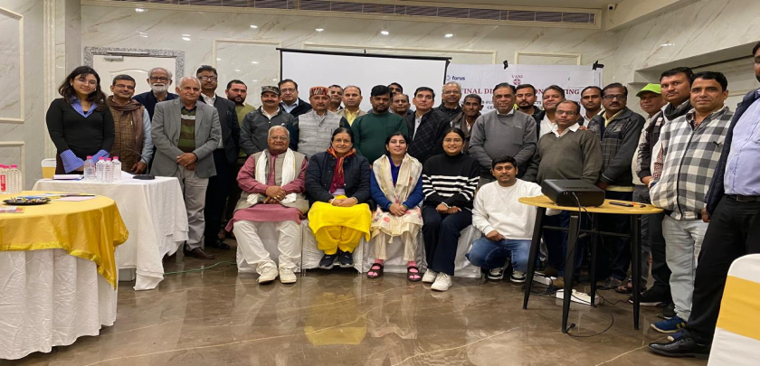  Consultation Meeting